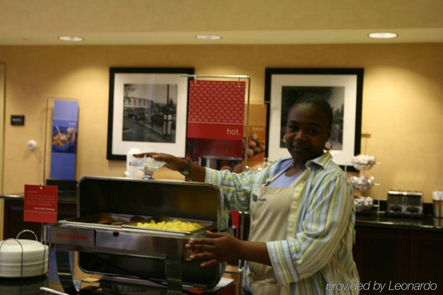 Hampton Inn Schenectady Restaurant foto